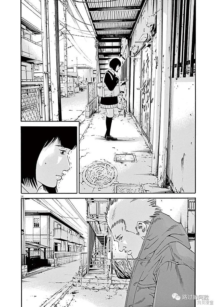 第40卷 第36页
