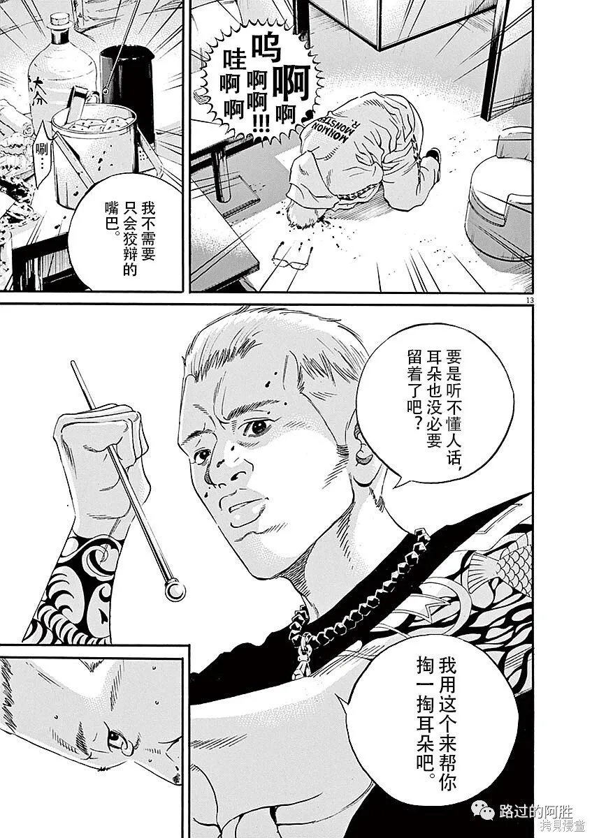 第40卷 第53页