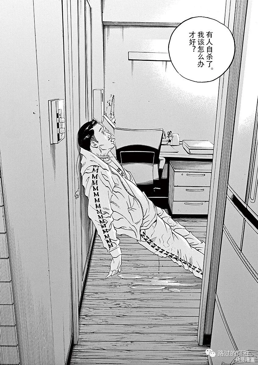 第40卷 第57页