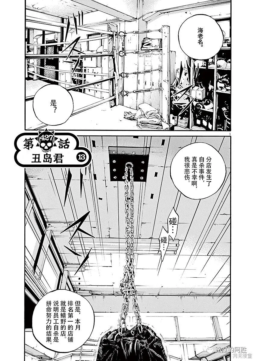 第40卷 第59页