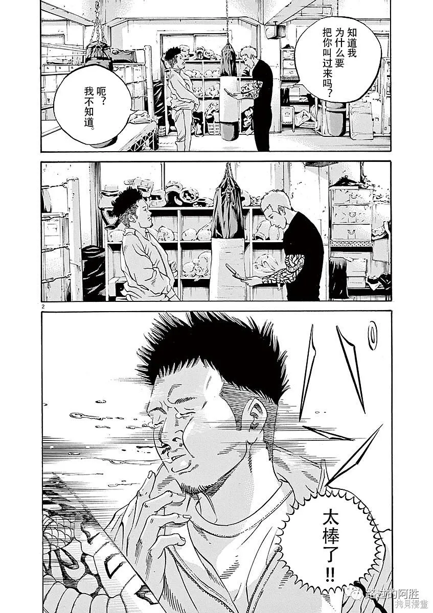 第40卷 第60页