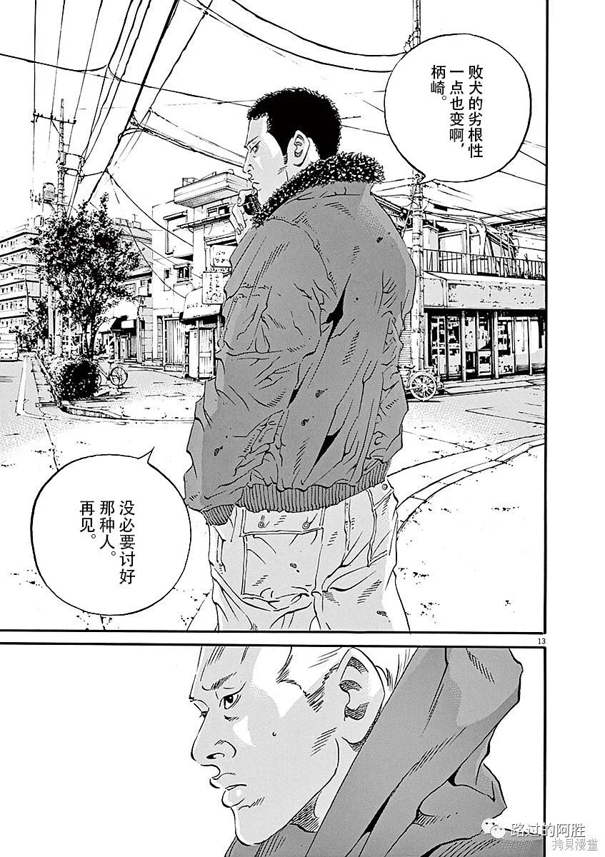 第40卷 第71页