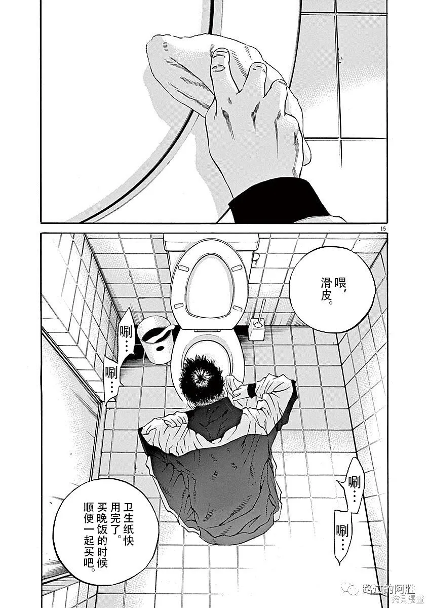第40卷 第73页