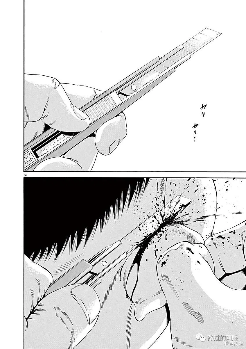 第40卷 第90页