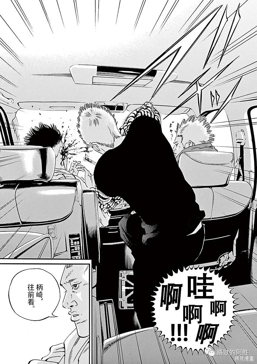 第40卷 第91页