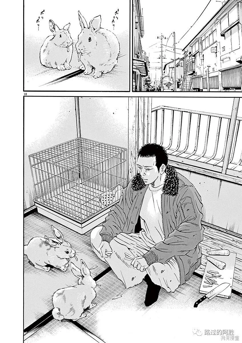 第40卷 第94页