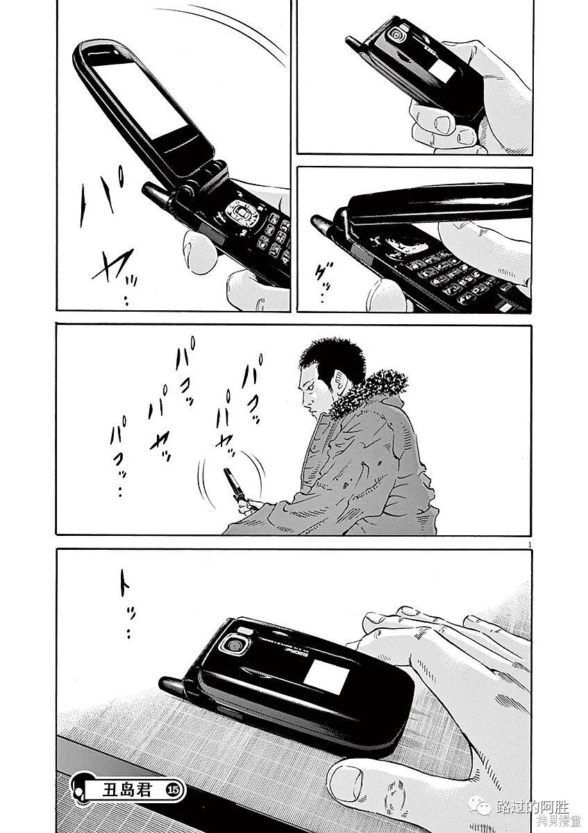 第40卷 第95页
