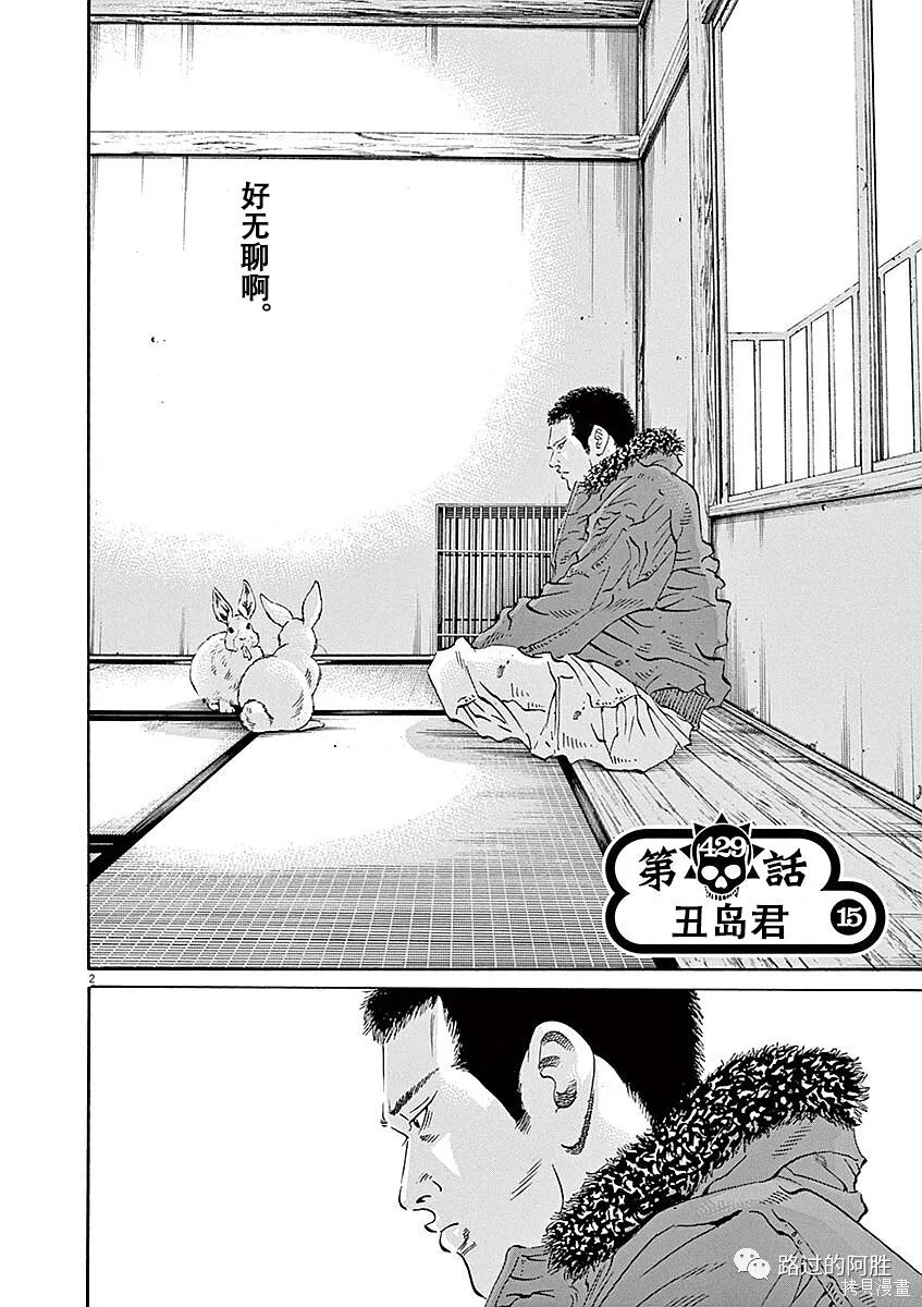 第40卷 第96页