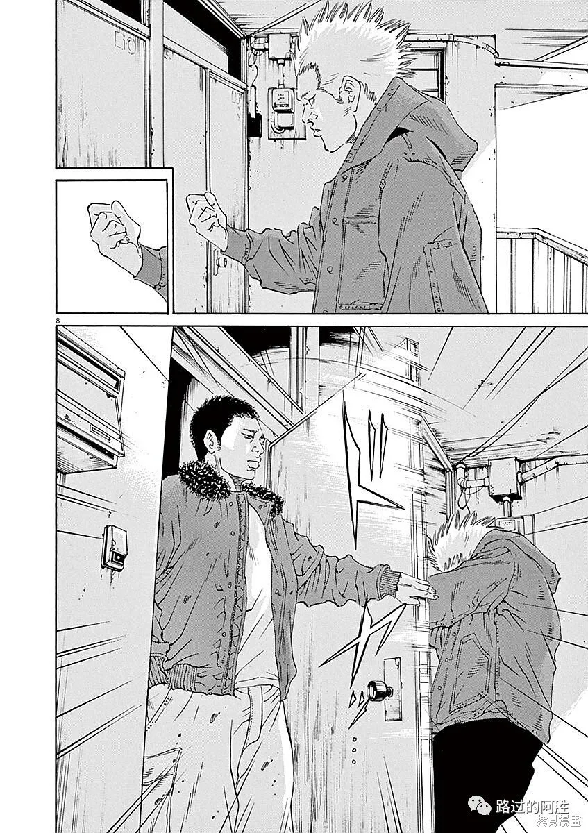 第40卷 第102页