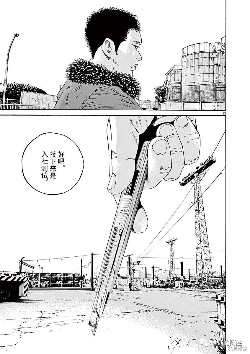 第40卷 第107页