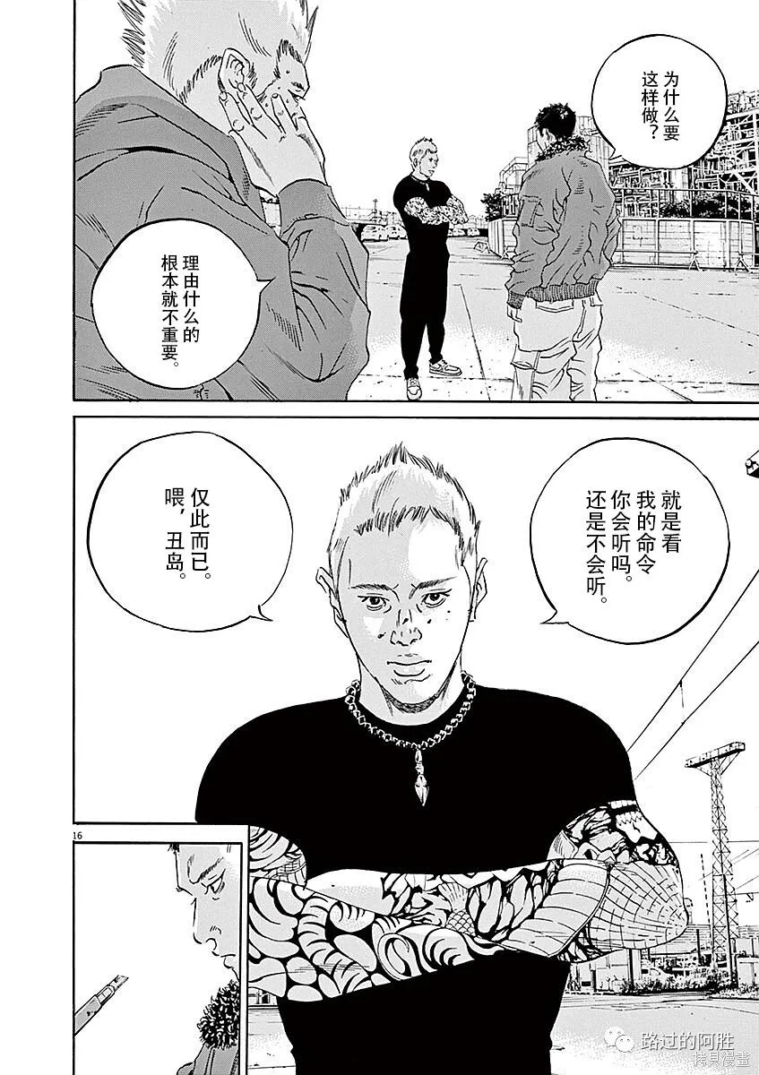 第40卷 第110页