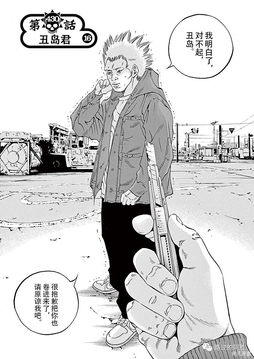 第40卷 第114页