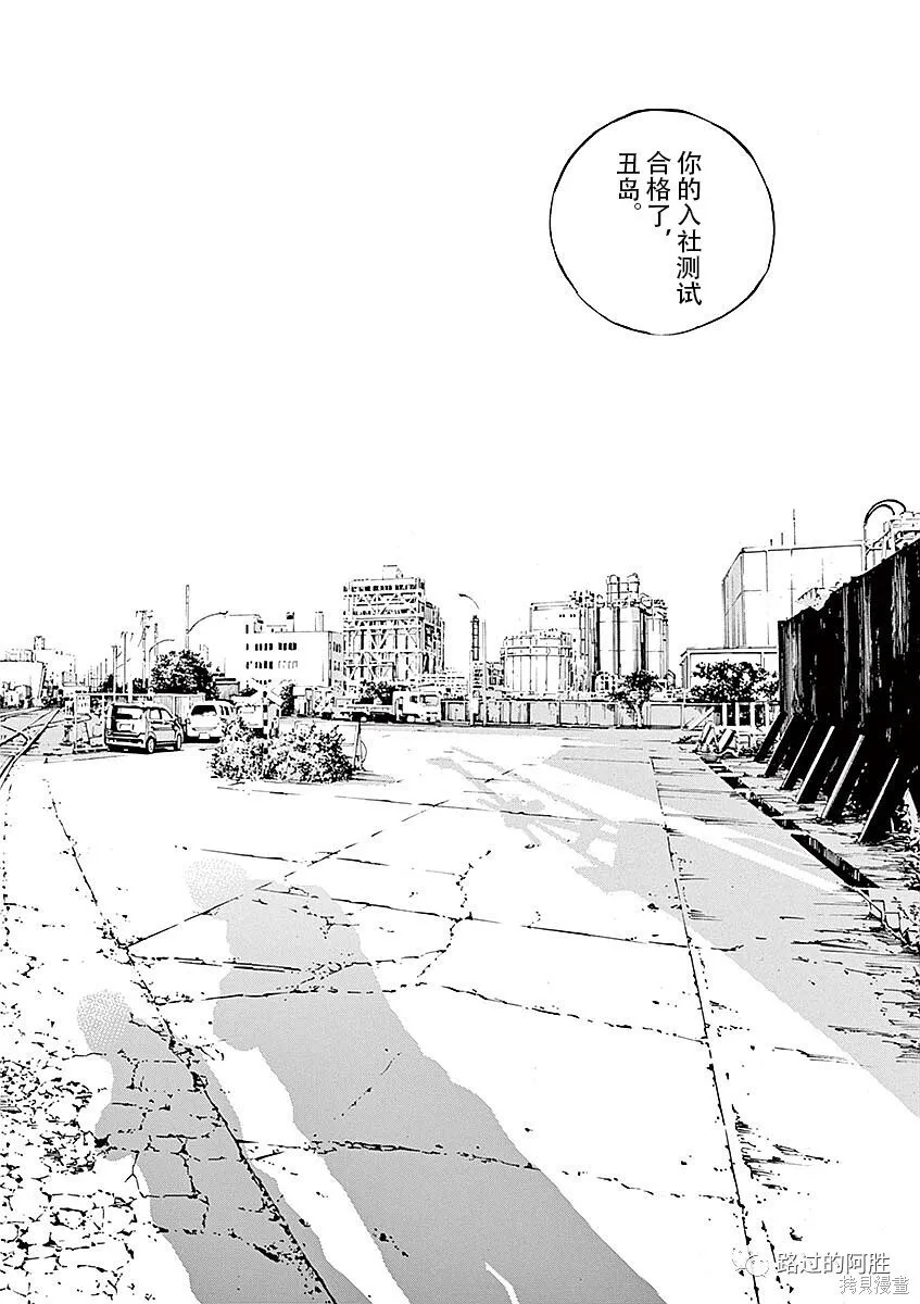 第40卷 第118页