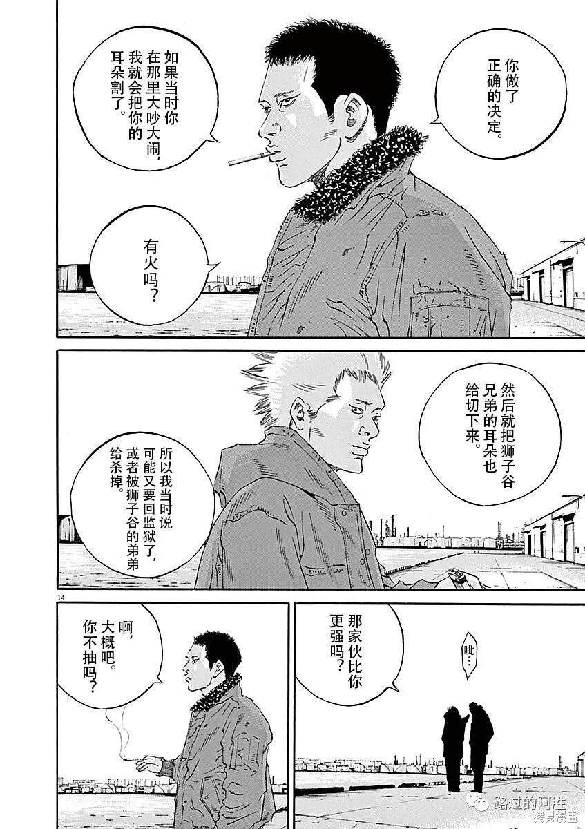 第40卷 第126页