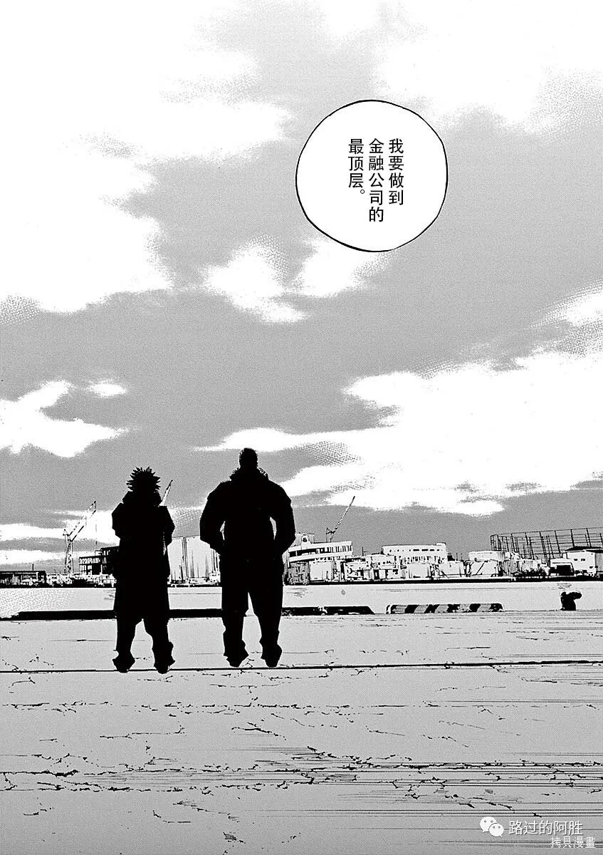 第40卷 第128页
