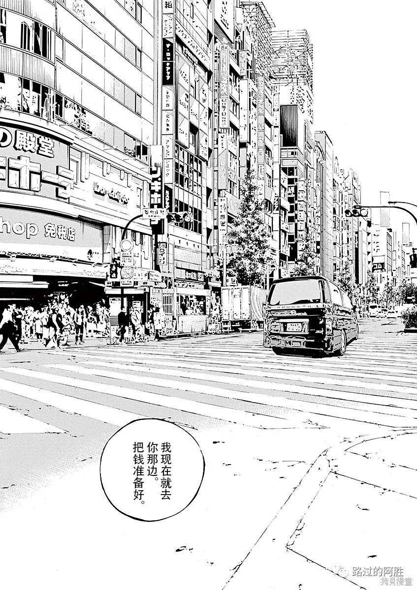 第40卷 第133页
