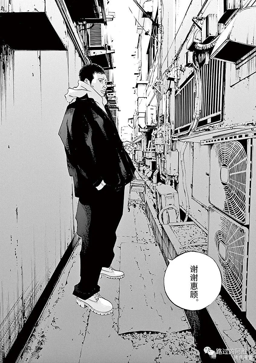第40卷 第136页