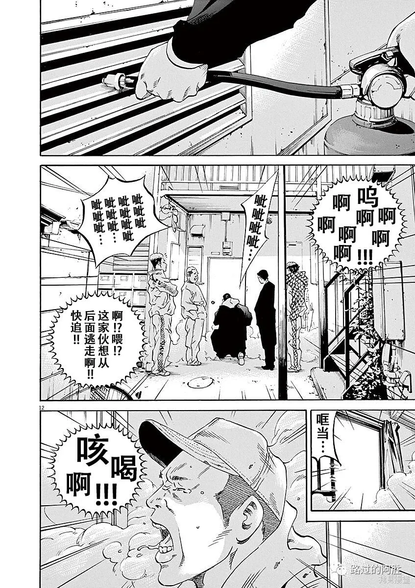 第40卷 第142页