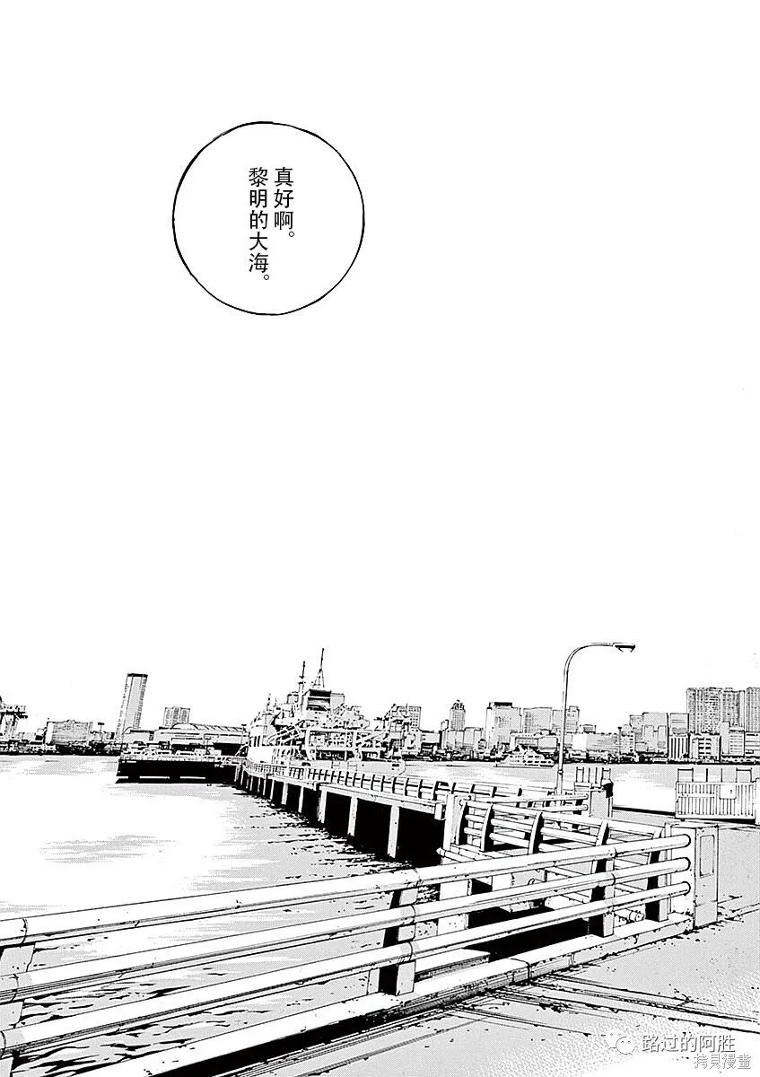 第40卷 第163页