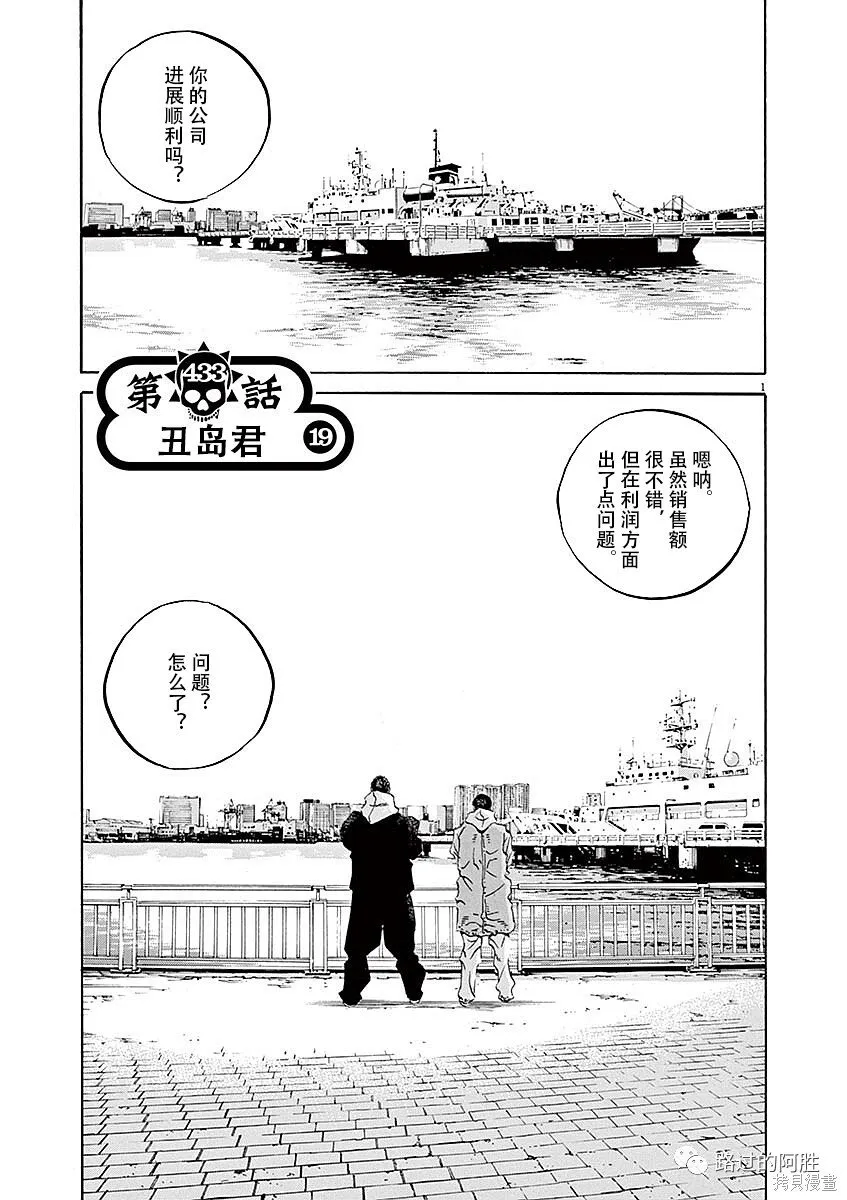 第40卷 第167页