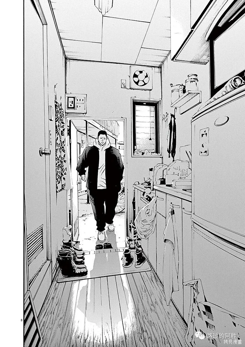 第40卷 第174页