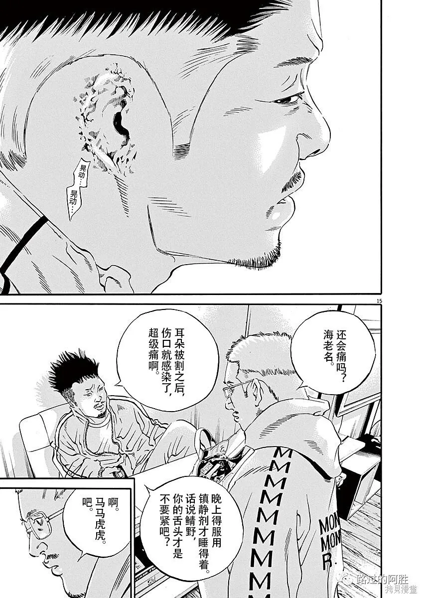 第40卷 第181页
