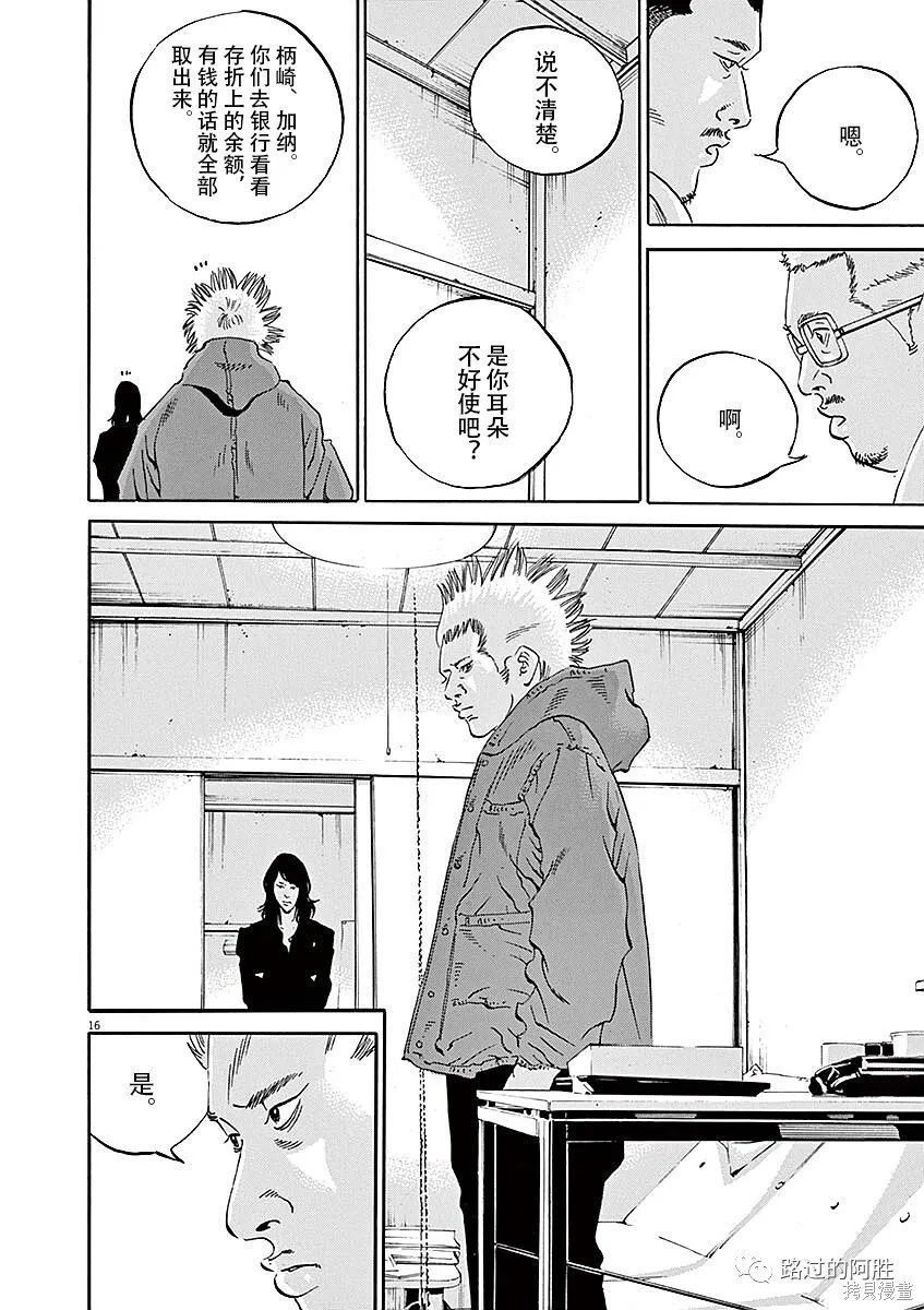 第40卷 第182页