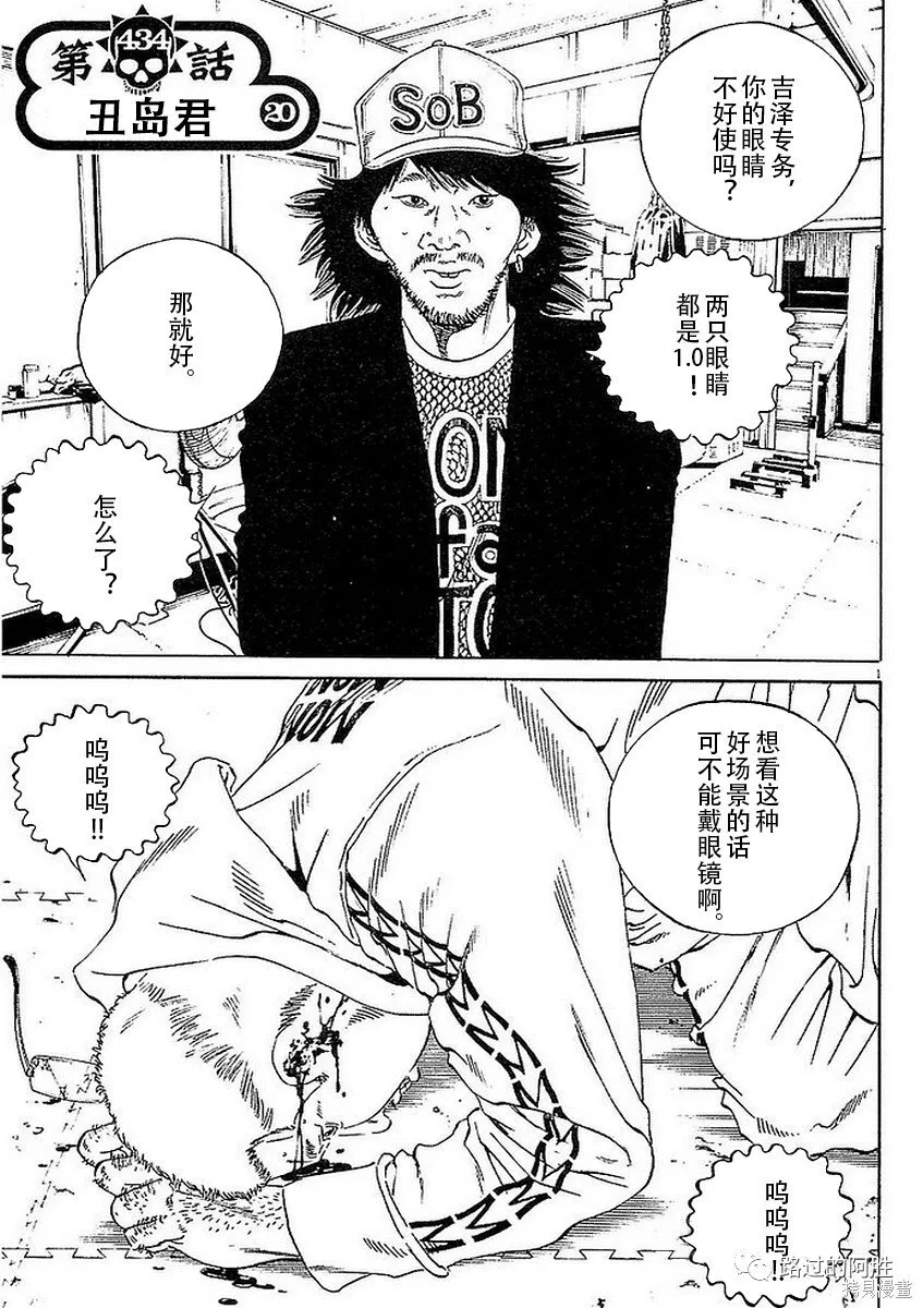 第41卷 第4页