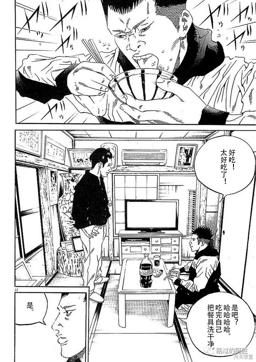 第41卷 第15页