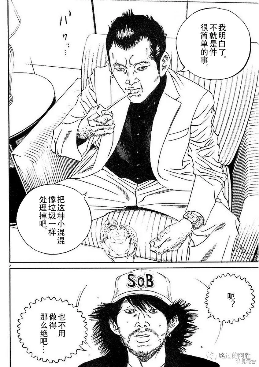 第41卷 第22页