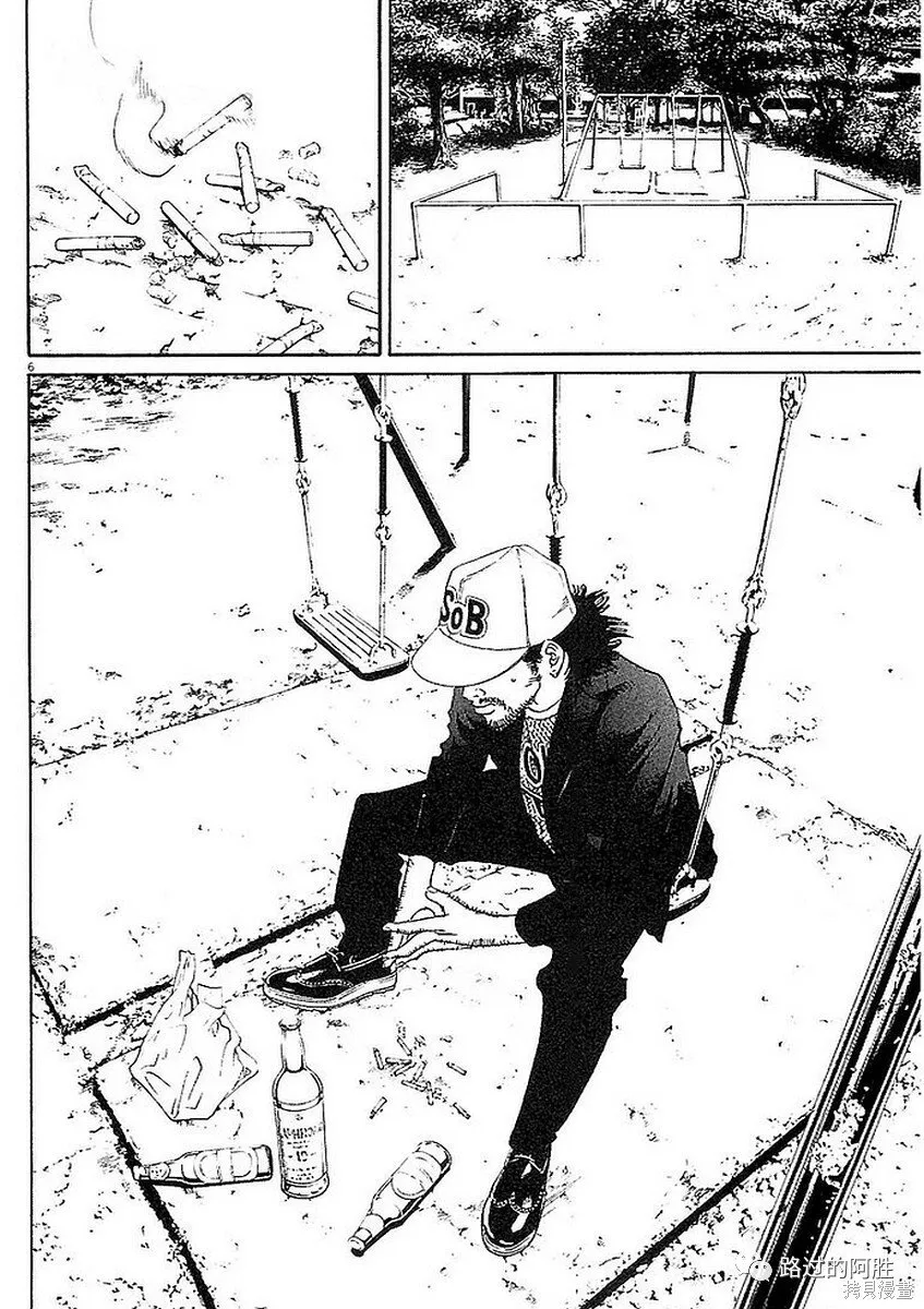 第41卷 第26页