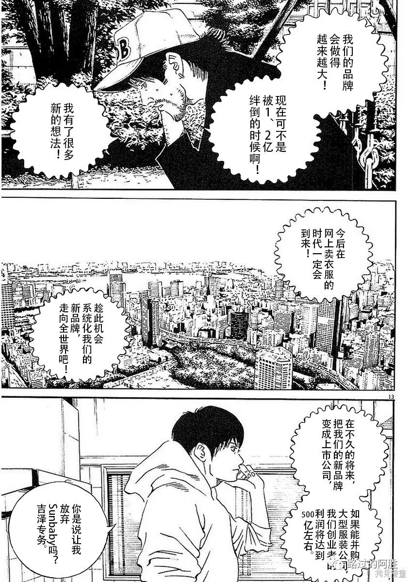第41卷 第33页