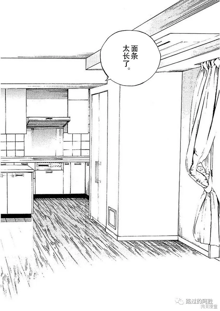 第41卷 第36页