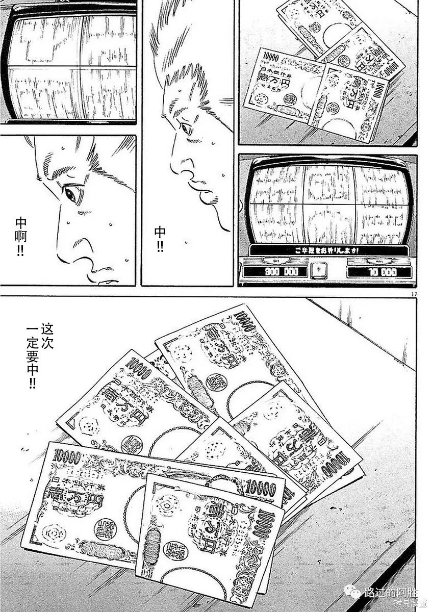第41卷 第55页