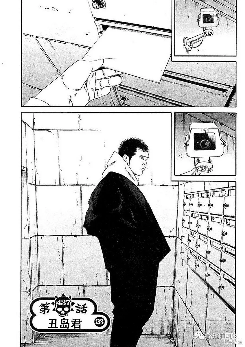 第41卷 第57页