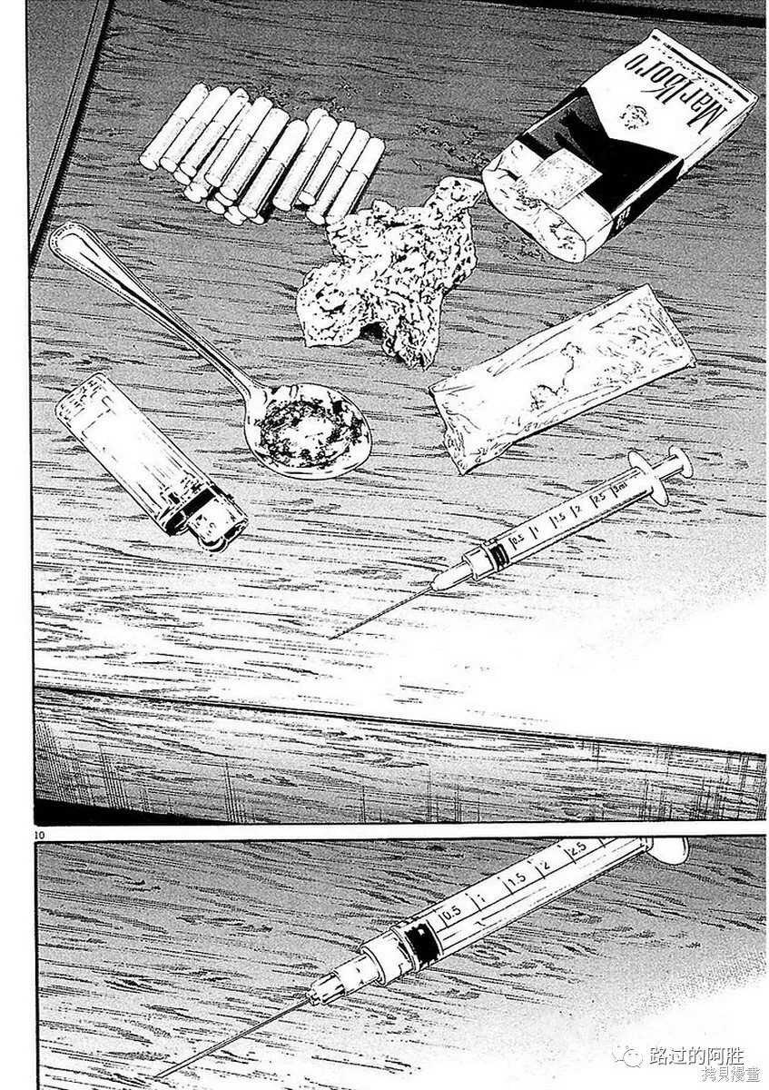 第41卷 第66页
