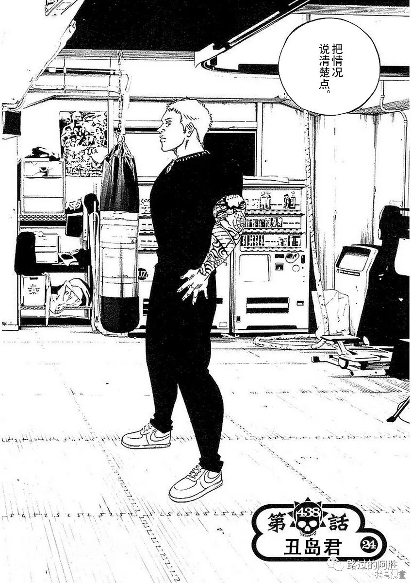第41卷 第76页