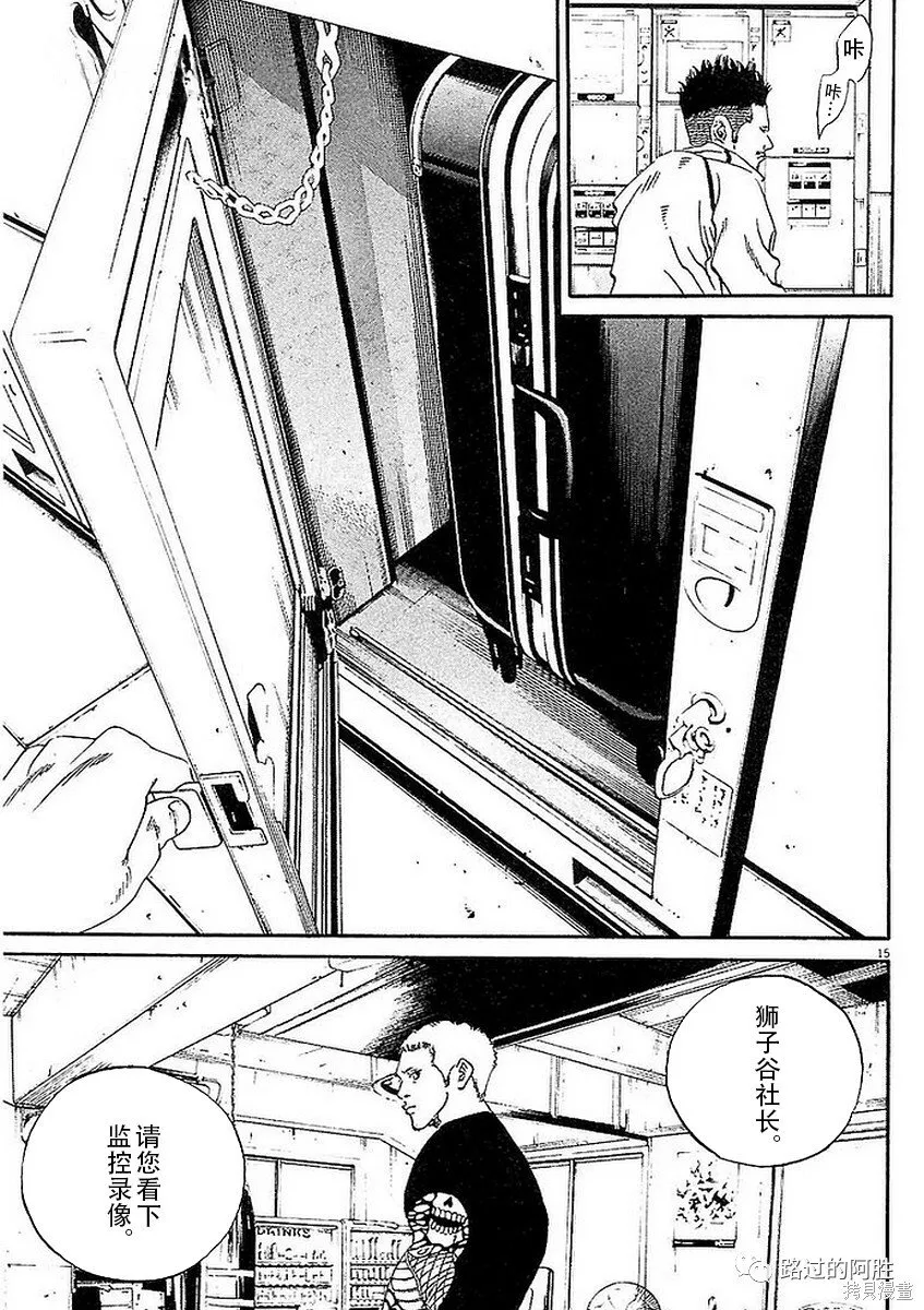 第41卷 第89页