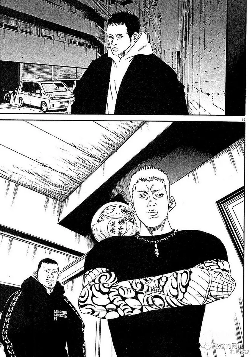 第41卷 第91页