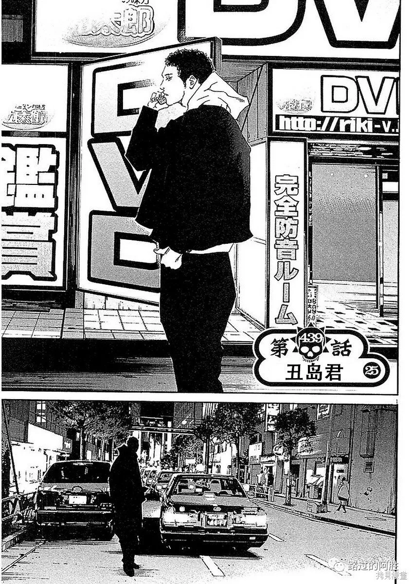 第41卷 第93页