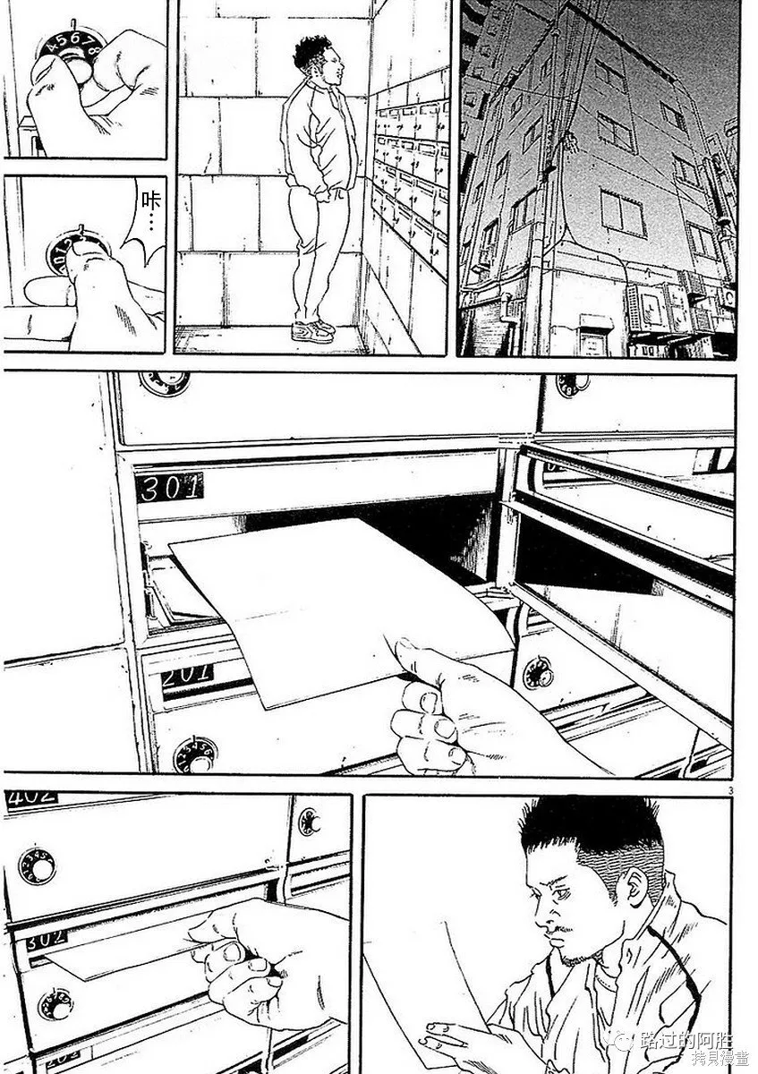 第41卷 第95页