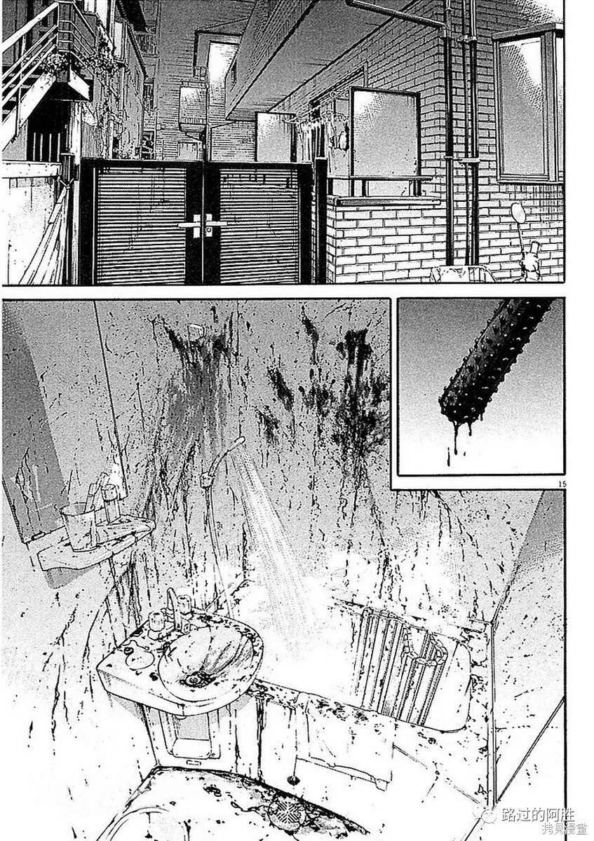 第41卷 第107页