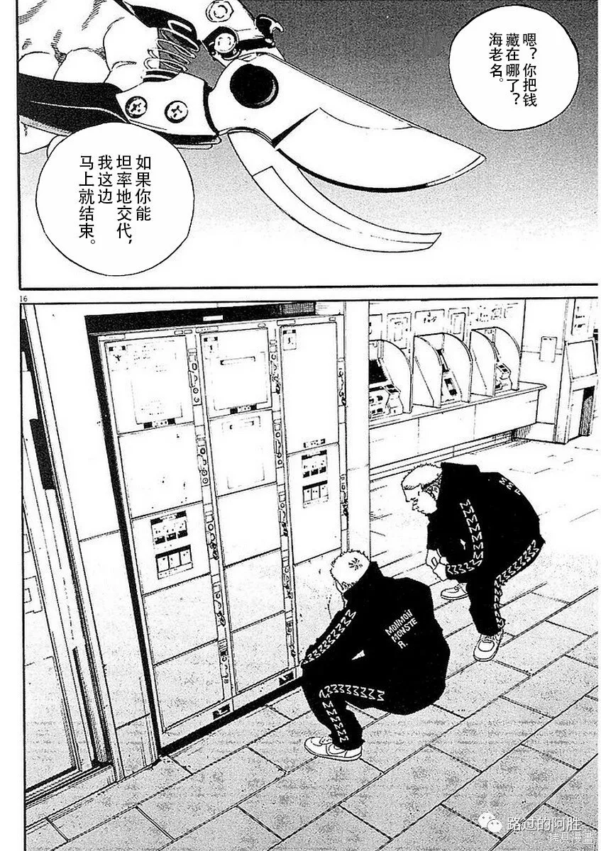 第41卷 第126页