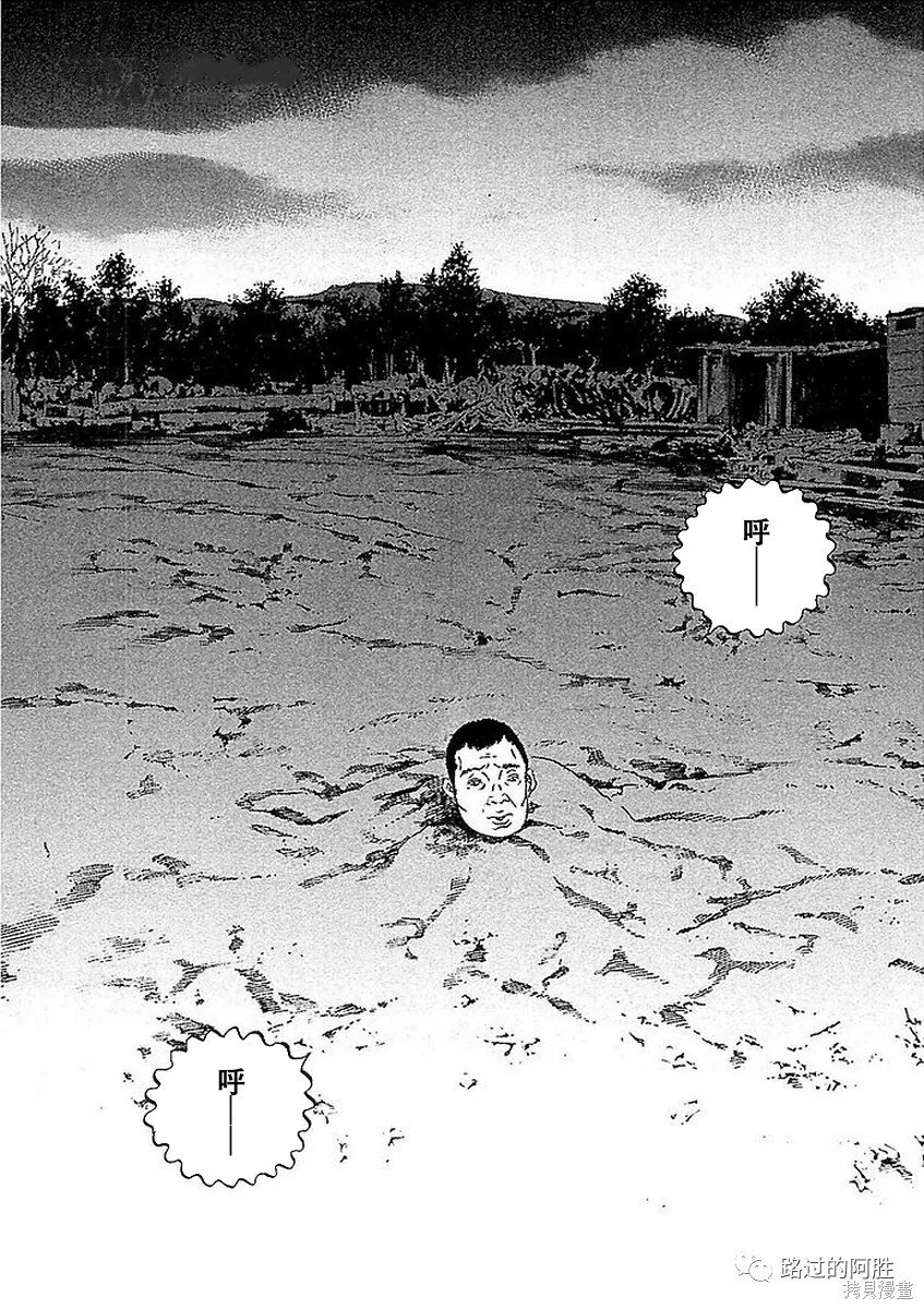 第41卷 第131页