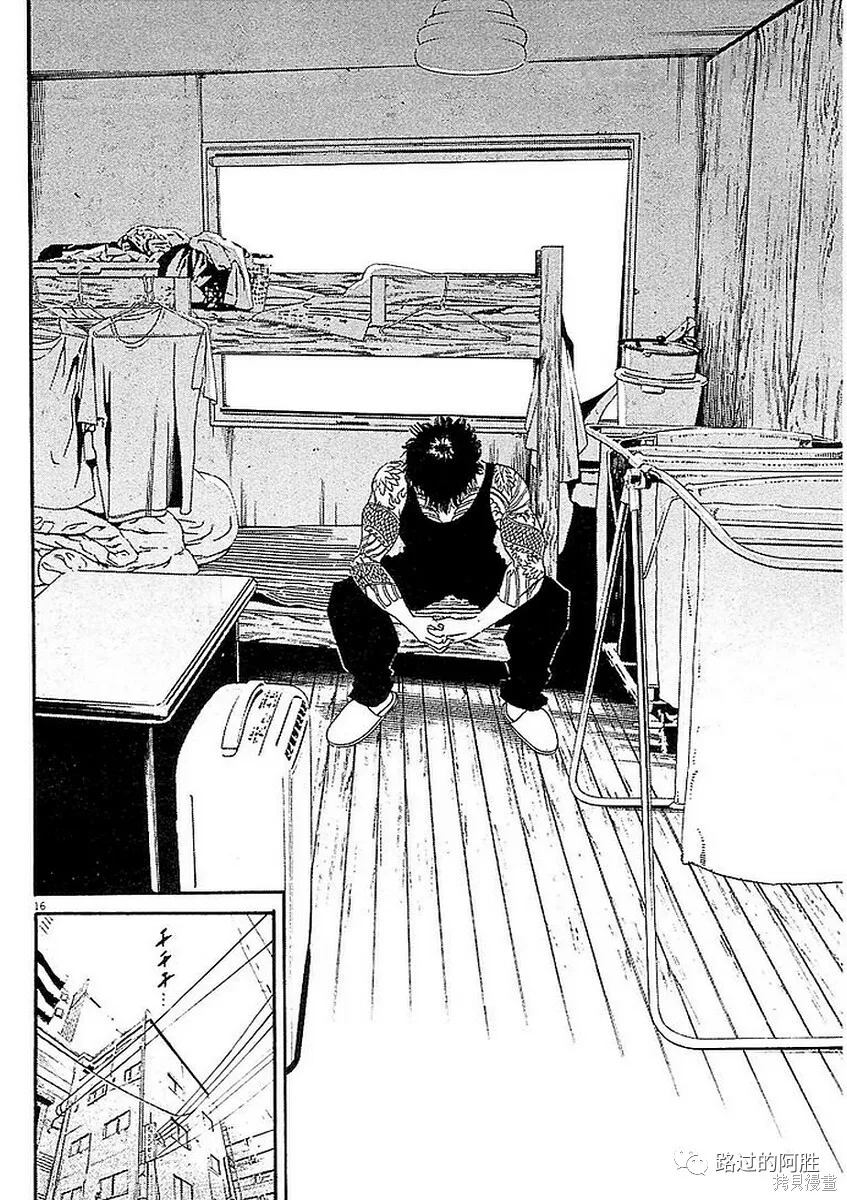 第41卷 第162页