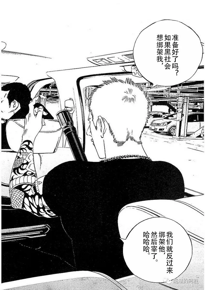 第41卷 第170页
