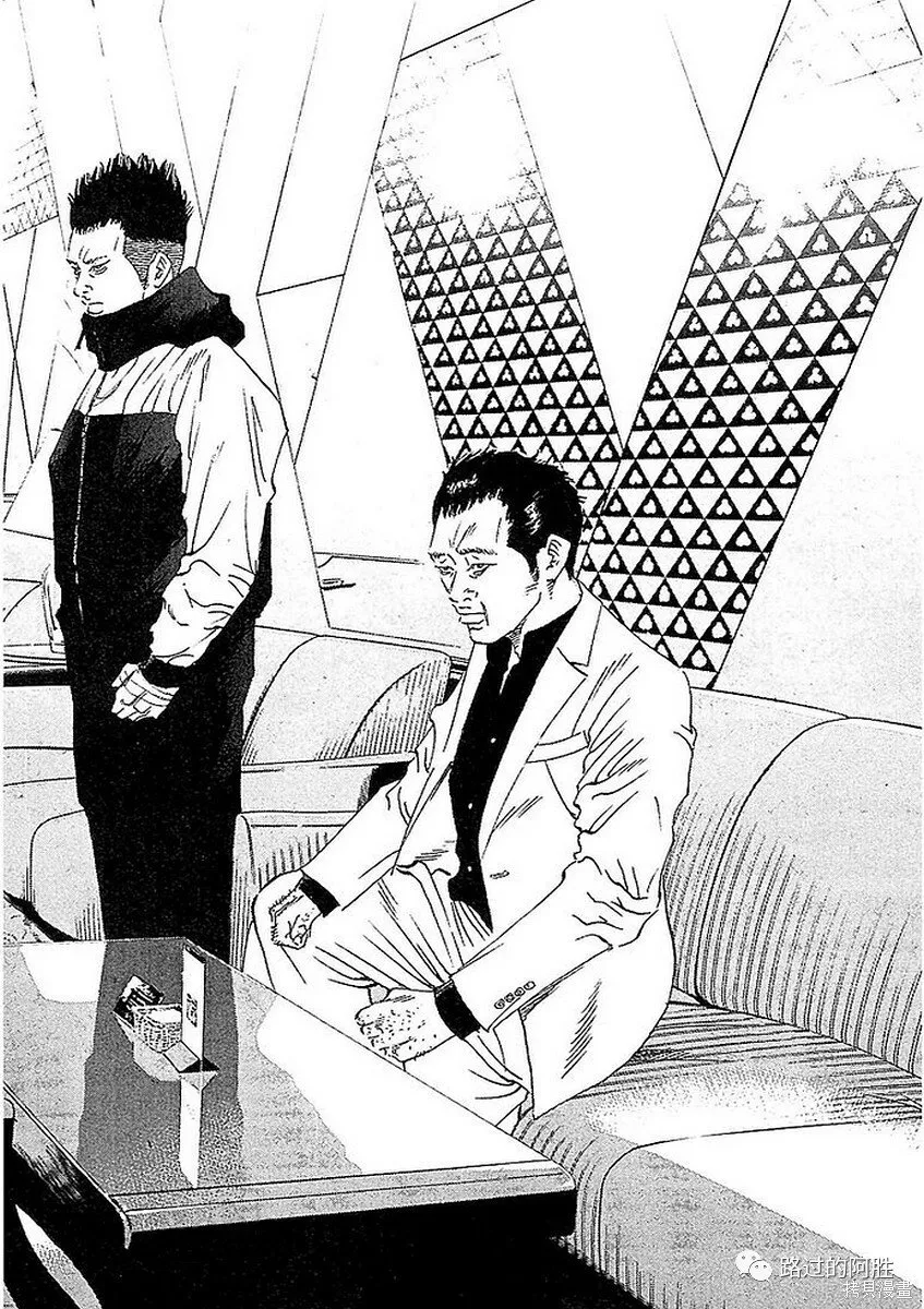 第41卷 第172页