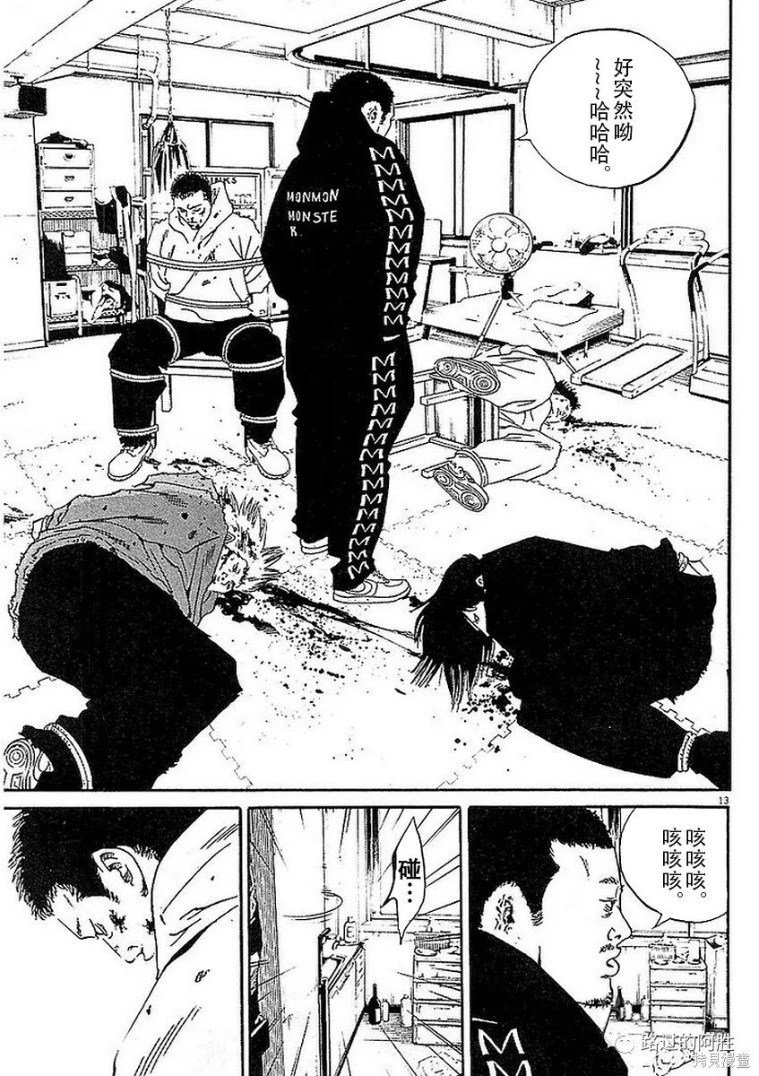 第41卷 第177页