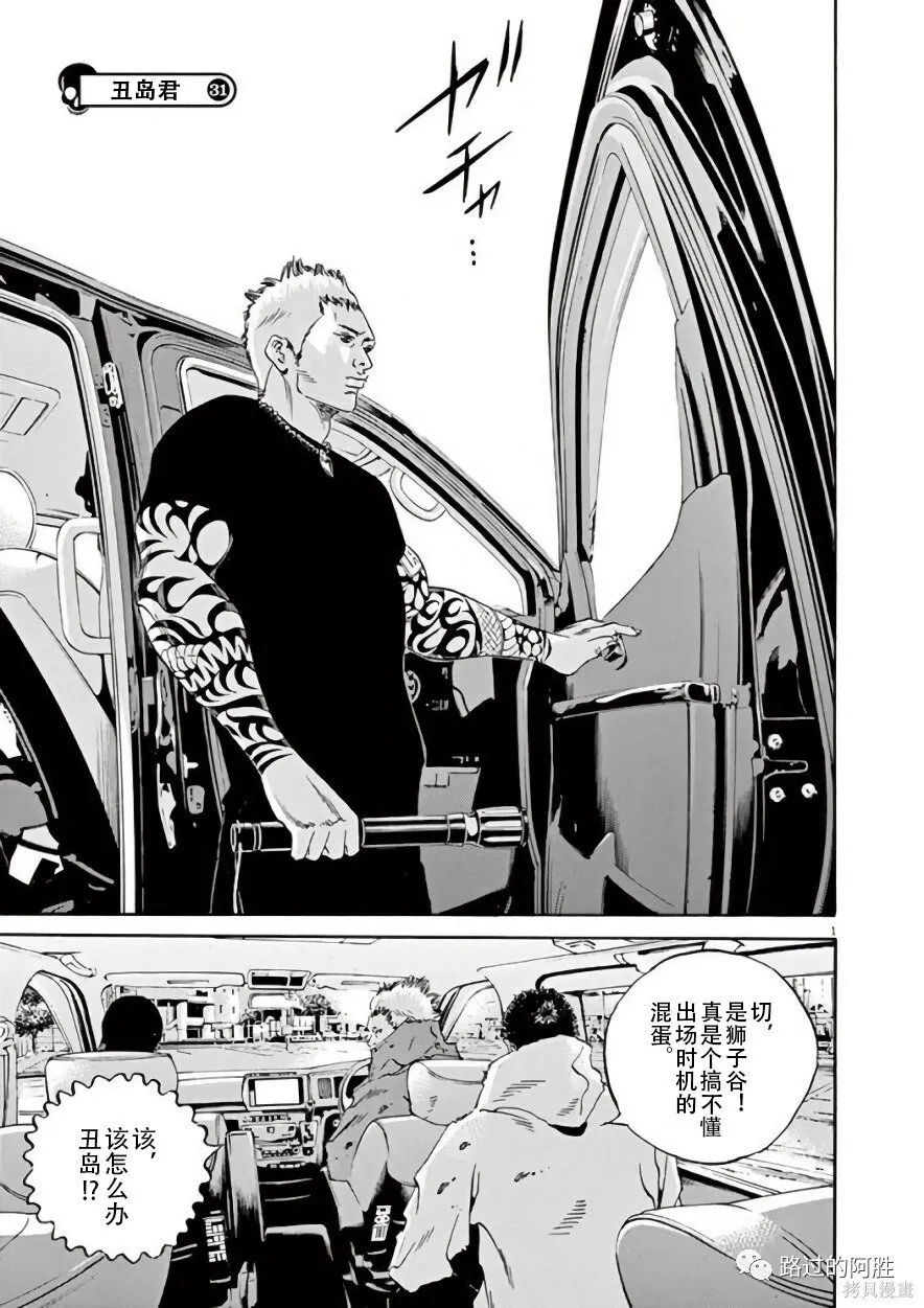 第42卷 第23页