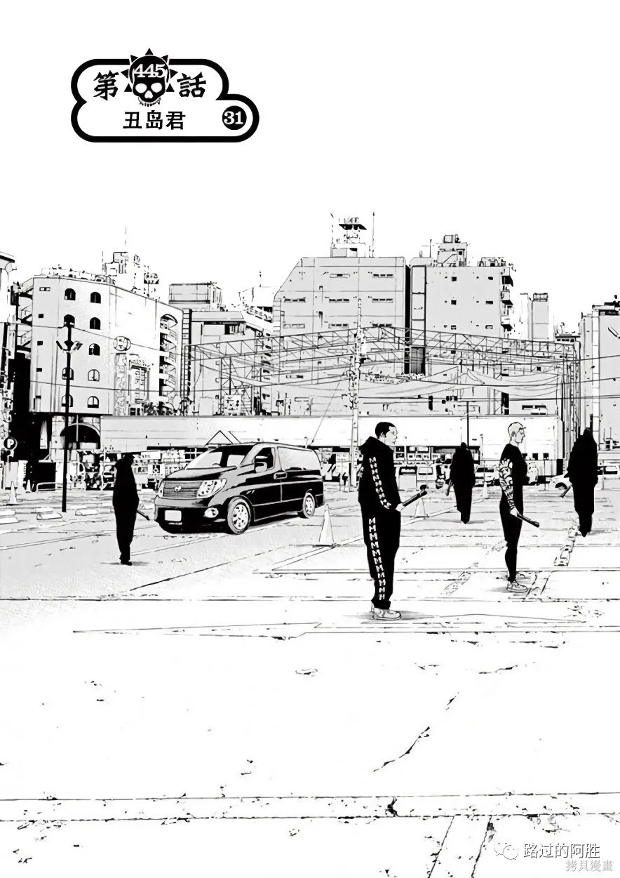 第42卷 第25页